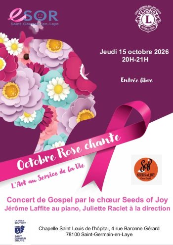 jeudi 15 octobre 2026